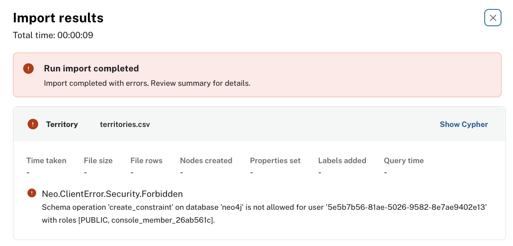 import errors